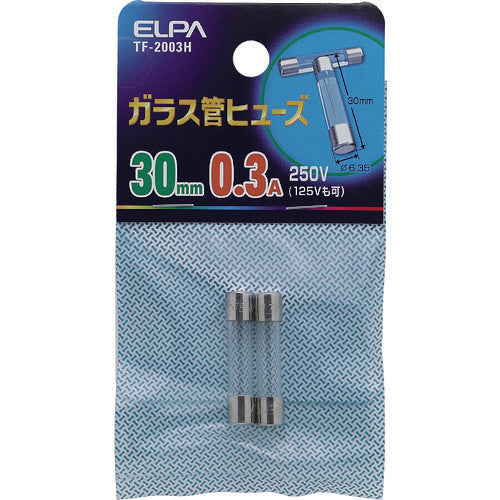 ＥＬＰＡ　ガラス管ヒューズ　３０ＭＭ　０．３Ａ　２個入　TF-2003H　1 袋