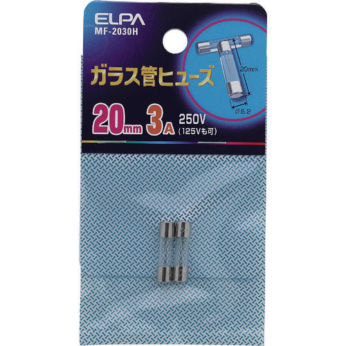 ＥＬＰＡ　ガラス管ヒューズ　２０ＭＭ　３．０Ａ　２個入　MF-2030H　1 個