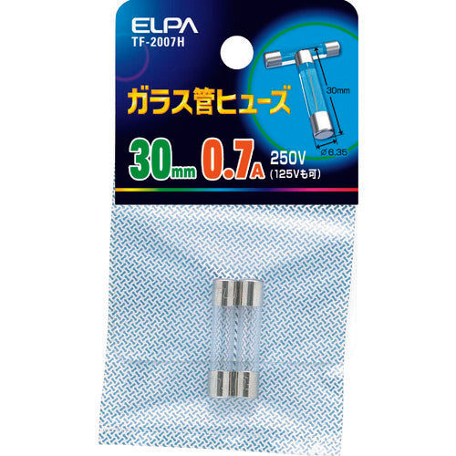 ＥＬＰＡ　ガラス管ヒューズ　３０ＭＭ　０．７Ａ　２個入　TF-2007H　1 袋