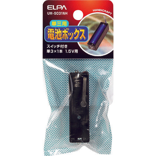 ELPA battery box 3X1SW UM-S031NH 1 piece