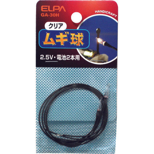 ELPA 밀구 GA-30H 1봉