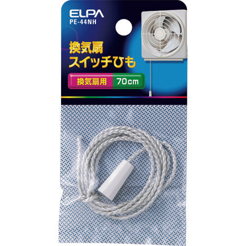 ELPA 환기 팬 스위치 끈 PE-44NH 1개