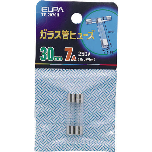 ＥＬＰＡ　ガラス管ヒューズ　３０ＭＭ　７．０Ａ　２個入　TF-2070H　1 袋