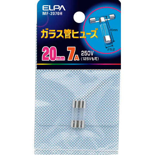 ＥＬＰＡ　ガラス管ヒューズ　２０ＭＭ　７．０Ａ　２個入　MF-2070H　1 袋