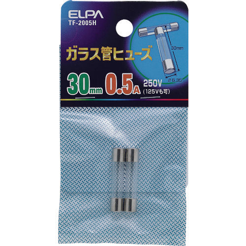 ＥＬＰＡ　ガラス管ヒューズ　３０ＭＭ　０．５Ａ　２個入　TF-2005H　1 袋