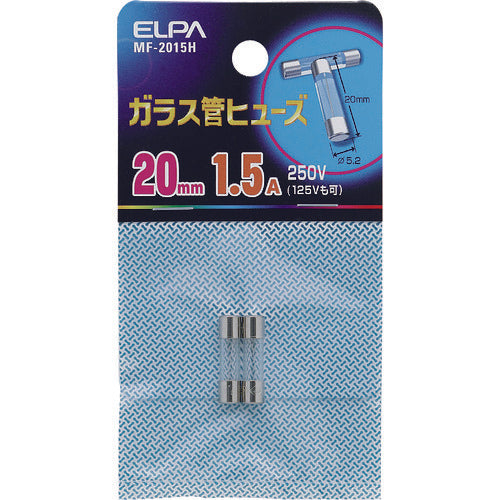 ELPA Glass Tube Fuse 20mm 1.5A 2 Pieces MF-2015H 1 Bag