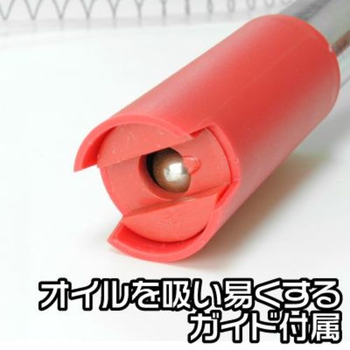 Astro Products Oil Change Supplies Pale Pump G Hose Size Φ15 x 1250mm 2009000000841 1 pc