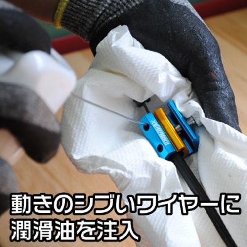 アストロプロダクツ　車輌整備用工具（タイヤ・ブレーキ関連）　ワイヤーインジェクター　幅３３×奥行１９×高さ２７ｍｍ　2009000000940　1 個