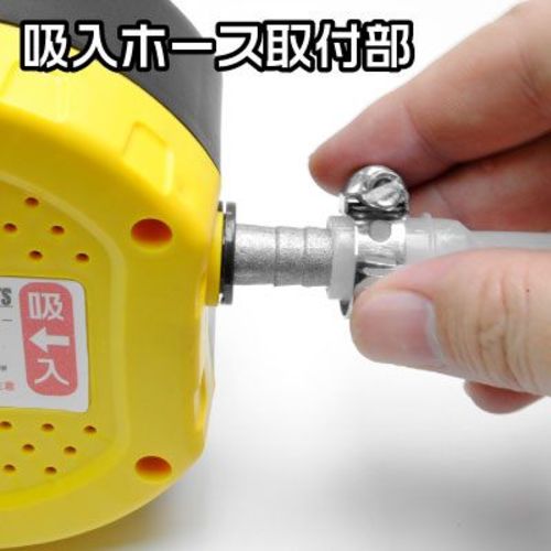 Astro Products Oil Change Supplies DC12V Oil Extractor Width 133 x Depth 154 x Height 104mm 2009000004788 1 pc