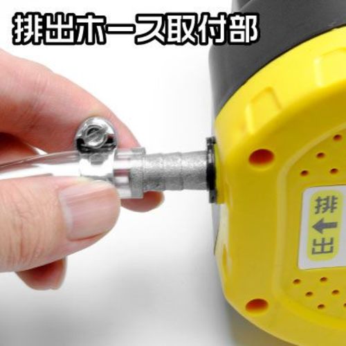 Astro Products Oil Change Supplies DC12V Oil Extractor Width 133 x Depth 154 x Height 104mm 2009000004788 1 pc