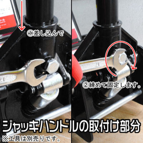 Astro Products 2.5 TON Garage Jack 2006000001403 1 unit