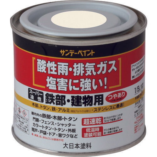 サンデーペイント　スーパー油性鉄部・建物用　赤　２００Ｍ　250714　1 個