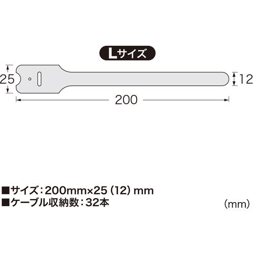 SANWA Cable Tie (Hook and Loop Fastener) CA-MF3BN 1 pc