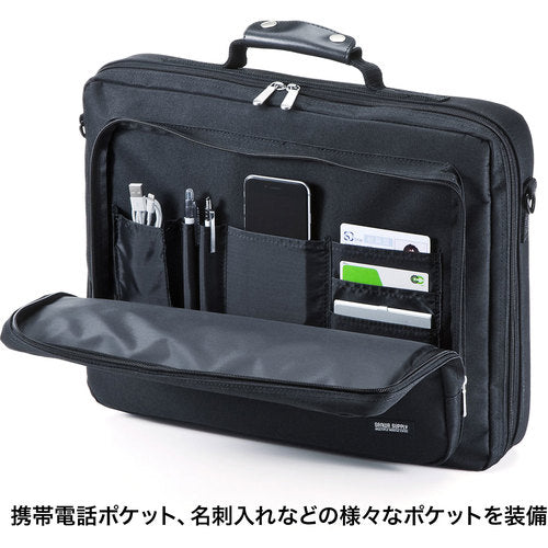 SANWA PC Carrying Bag BAG-U54BK2 1 piece