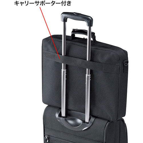 SANWA PC Carrying Bag BAG-U54BK2 1 piece