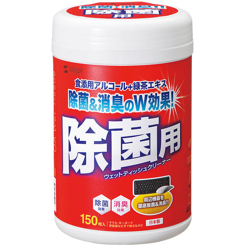 SANWA 웨트 티슈(제균용) CD-WT9KL 1 S