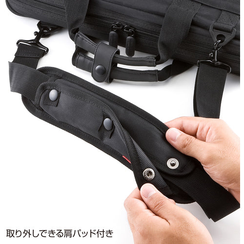 SANWA 숄더 벨트(패드 분리 타입) BAG-BELT5 1개