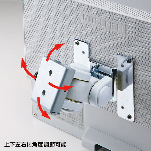 ＳＡＮＷＡ　モニタアーム（壁面取付けタイプ）　CR-LA303　1 台