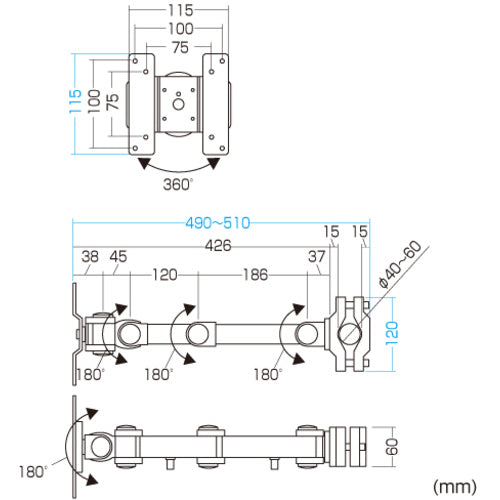 ＳＡＮＷＡ　支柱取付け液晶モニタアーム　CR-LA354　1 台