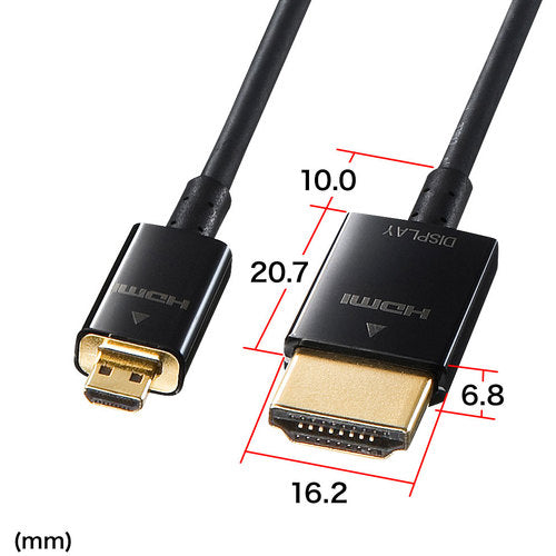 SANWA Ethernet compatible high speed HDMI micro cable 5m KM-HD23-A50K 1 piece