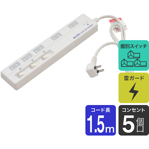 ＥＬＰＡ　サージ付マルチタップ　５Ｐ１．５Ｍ　WLS-5015B(W)　1 個