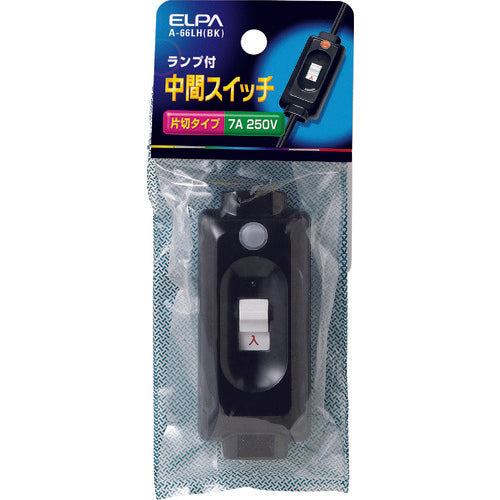 ＥＬＰＡ　ランプ付中間スイッチ　A-66LH(BK)　1 個