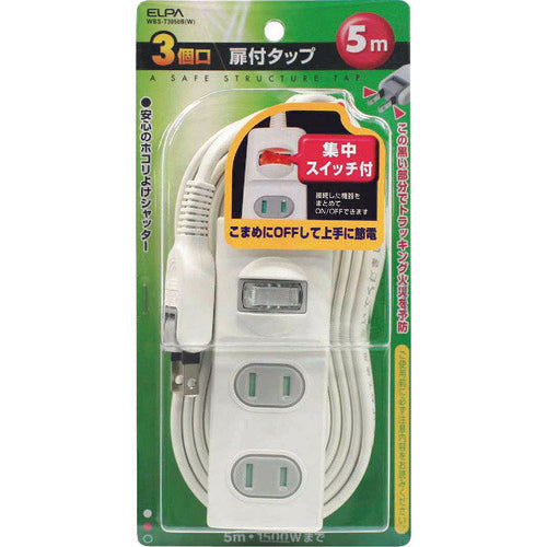 ELPA 1SW 도어 부착 탭 3P5M WBS-T3050B(W) 1개