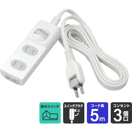 ELPA 1SW 도어 부착 탭 3P5M WBS-T3050B(W) 1개