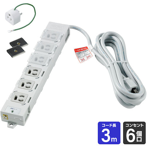 ＥＬＰＡ　カバー付事務所向けタップ６Ｐ　OAT-JPC63B　1 個