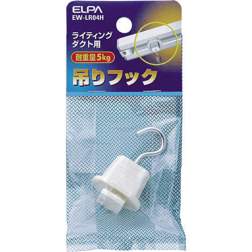 ＥＬＰＡ　吊りフック　EW-LR04H　1 個