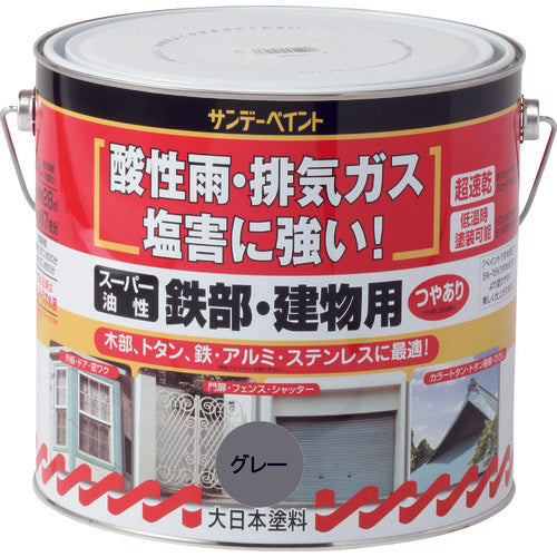 Sunday Paint Super Oil-Based Paint for Iron and Buildings, Ivory, 3L, 251452, 1 pc