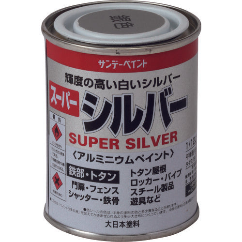 Sunday Paint Super Silver 80M 251711 1 pc