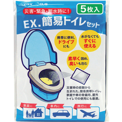 ＭＥＴＥＸ　簡易トイレセット　ベンリー袋　クロ（５枚×４）　EXKESVTOB　20 箱