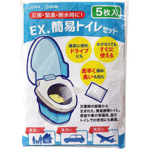 ＭＥＴＥＸ　簡易トイレセット　ベンリー袋　クロ（５枚×４）　EXKESVTOB　20 箱