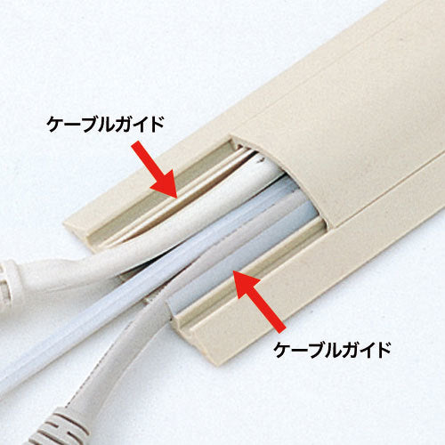 SANWA Cable Cover (Ivory) CA-R50 1 piece