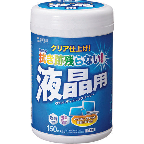 ＳＡＮＷＡ　ウェットティッシュ（液晶用）　CD-WT4KL　1 Ｓ
