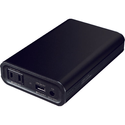 SANWA Mobile Battery (AC/USB output compatible) BTL-RDC14 1 piece