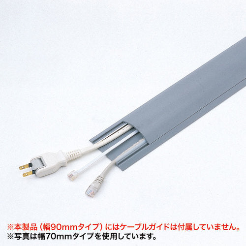 SANWA Cable Cover (Gray, 1m) CA-R90GY 1 piece