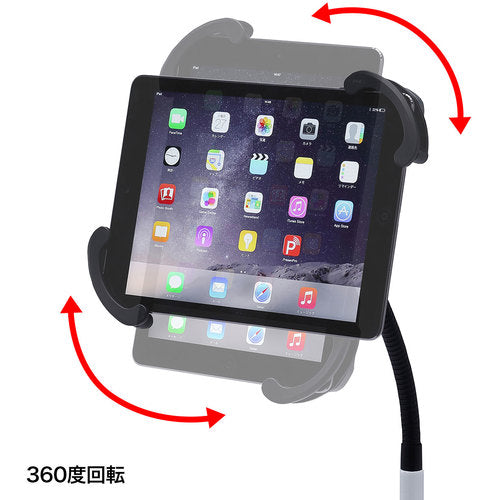 ＳＡＮＷＡ　ｉＰａｄ・タブレット用キャスター付きスタンド　CR-LASTTAB16W　1 台