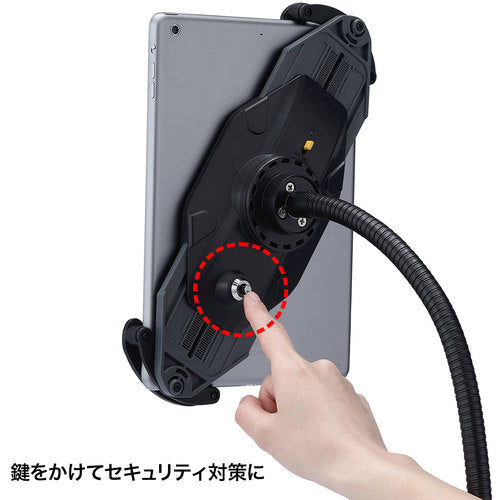 ＳＡＮＷＡ　ｉＰａｄ・タブレット用キャスター付きスタンド　CR-LASTTAB16W　1 台