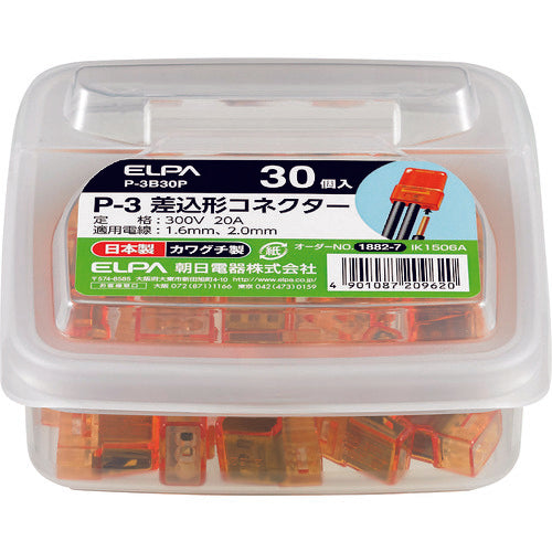 ELPA Plug-in Connector (P-3) 300V 20A 30 pieces Orange P-3B30P 1 box
