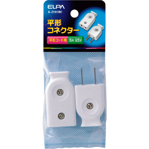 ELPA Flat Connector A-21H(W) 1 piece