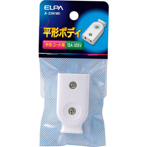ELPA 평형 바디 125V 15A 화이트 A-23H(W) 1개