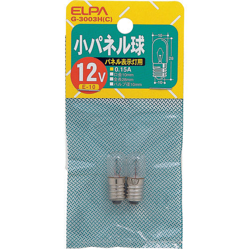 ＥＬＰＡ　小パネル球　Ｅ１０　１２Ｖ　クリア　２個入　G-3003H(C)　1 個