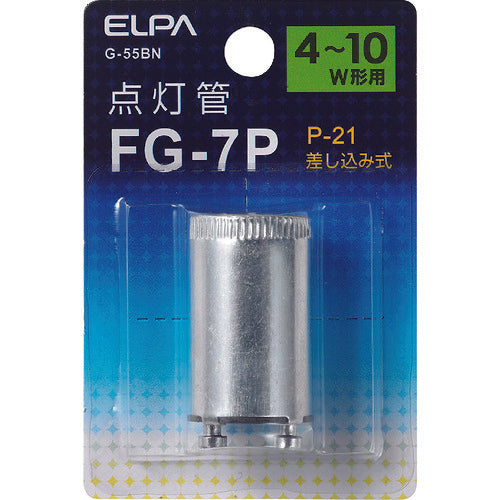 ＥＬＰＡ　点灯管ＦＧ−７Ｐ　G-55BN　1 PK