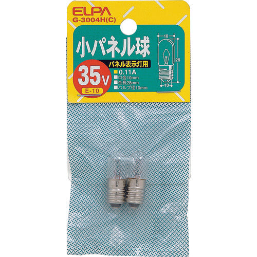 ＥＬＰＡ　小パネル球　Ｅ１０　３５Ｖ　クリア　２個入　G-3004H(C)　1 個