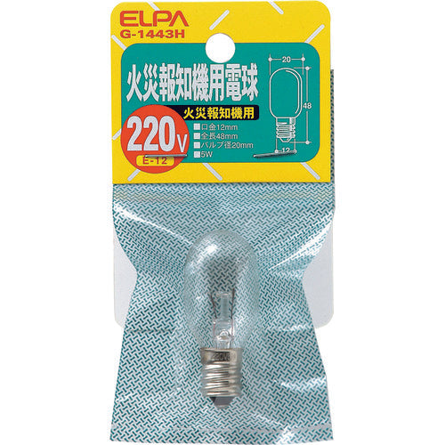 ＥＬＰＡ　火災報知器用電球　Ｅ１２　２２０Ｖ　消費電力５Ｗ　G-1443H　1 個