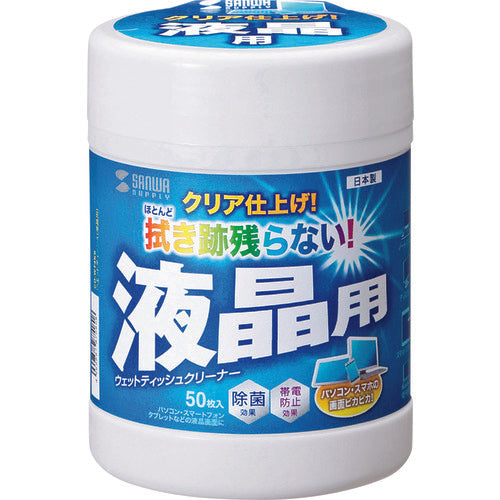 SANWA 웨트 티슈(액정용) CD-WT4KS 1 S
