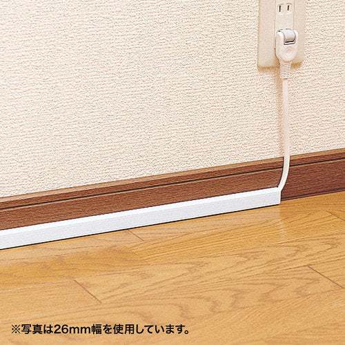 SANWA Cable Cover (Square, White) CA-KK33N 1 piece