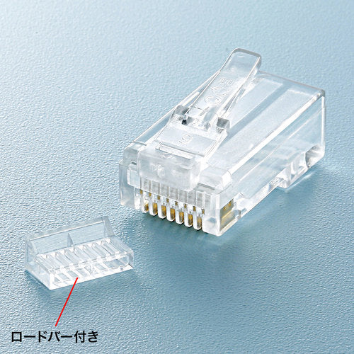 ＳＡＮＷＡ　ＲＪ−４５コネクタ（単線用）　ADT-RJ45-10SN　1 Ｓ